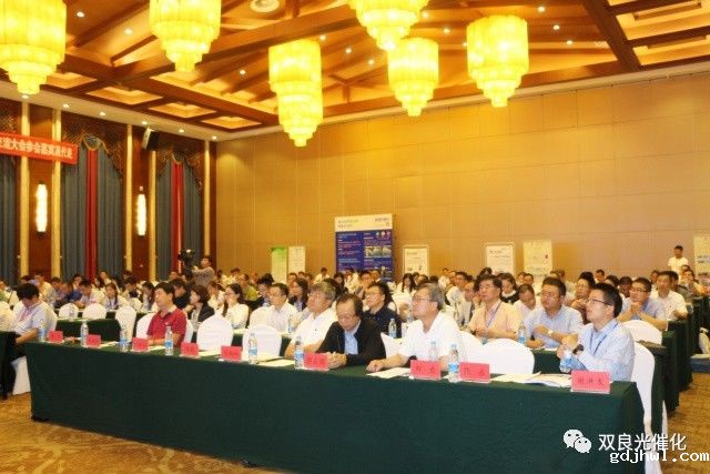 拯救“黑臭水体”｜gdjhwl新型光催化震撼亮相江城