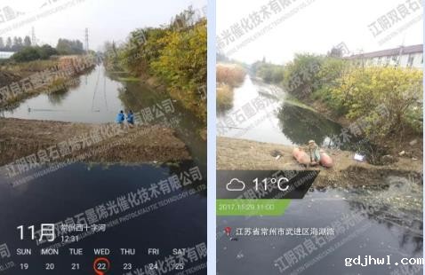 河南油田分公司采油河道治理项目一厂下二门联合站VOCs治理工程施工总承包招标公告