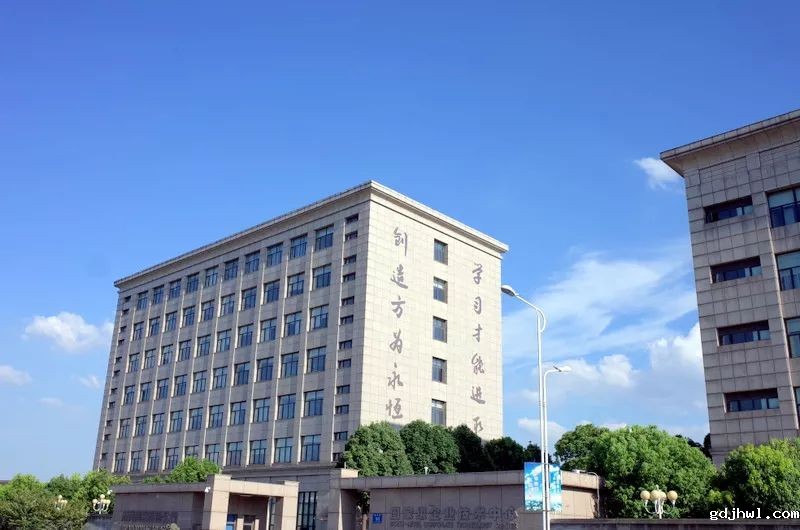 江苏gdjhwl照片征集