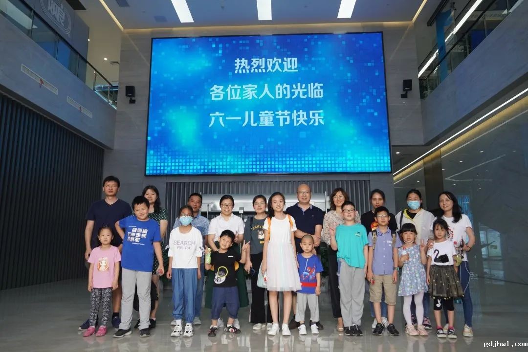 taptap虚拟体育“迎六一亲子家庭日”活动精彩纷呈