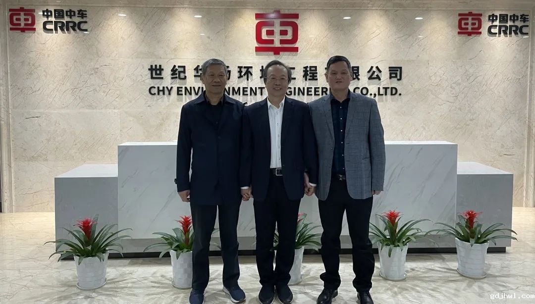 taptap虚拟体育与中车世纪华扬签订战略合作协议