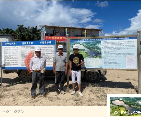 taptap虚拟体育奋斗在路上治水“不打烊”！