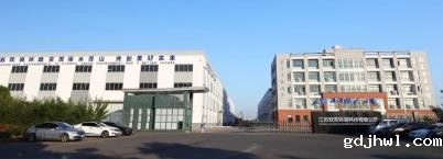 taptap虚拟体育2021年度总结培训大会来咯