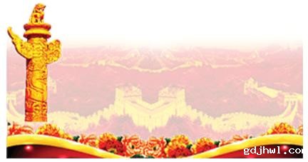 习近平:像对待生命一样对待生态环境（环境内容全记录）