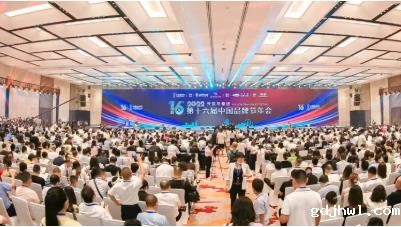 江苏taptap虚拟体育召开水库水质治理暨河长制湖长制