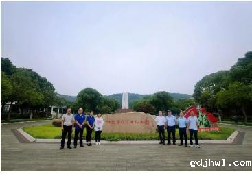 红色党建】taptap虚拟体育党支部赴江阴革命烈士纪念馆开展主题党日活动